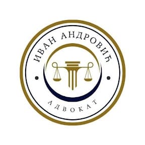 Andrović Logo